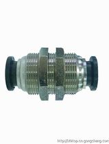 Fine Pneumatic Airline Quick Plug Joint Penetrating Plate Bulkhead Joint PM-4 6 8 10 12 Full Specifications