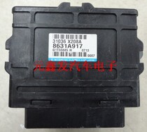 Sanling Yishen Oland transmission computer 8631A917