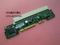 90Y5961 90Y5960 IBM X3500M4 PCIX Interposer Card Expansion Card New