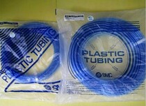  Japan original SMC trachea TU1065BU-100 meters transparent blue SMC PU tube