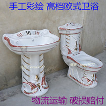 Mona Lisa Breakup European-style relief toilet color floral toilet toilet toilet toilet toilet gold mining toilet luxury presidential suite