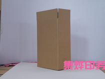 Shoe box outer packaging Womens shoes carton 20 11 30cm express packaging Carton full of 100