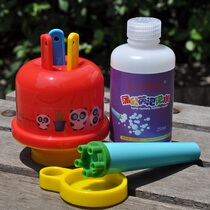 Le Tsai dandelion Bubble bubble water does not blow bubble bottle Bell tube set corn syrup safe bubble liquid