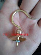 Special small copper hook for pure copper small show eyelid cage small cage with small cage