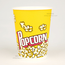 32 oz popcorn paper bucket Cinema KTV paper tube Disposable paper cup Customizable pattern 500 boxes