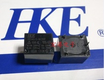 HKE Port HRS4H-S-DC24V relay 5 feet