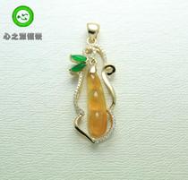 (Xing Family Workshop) Emerald Lan Bean Pendant Personality Customized K Gold Inlaid Section 100789
