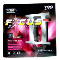 729 Focus 2 sets of glue reverse glue table tennis set glue Focus 2 table tennis set glue Focus 2 table tennis set glue