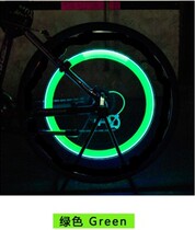 Hot Wheels Bicycle tire lights Gas nozzle lights Valve core colorful taillights Beauty mouth lights Car lights
