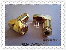 RF coaxial connector SMA-JW5 wiring