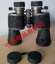 Russia BAIGISH telescope low-light-level night vision 10 times telescope HD