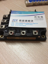 PM75RRA060 quality assurance original disassembly machine New another discussion