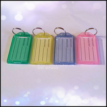 Shop double-sided plastic key card keychain number luggage tag plastic nameplate tag