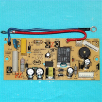 Perfect voltage power cooker power board MY-13CS503A 13LS505E MY-KG-PW-OB200-C 6 pin
