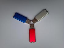 Dongguan Yutan encryption lock dongle YT88 encryption lock empty dog software encryption-please dont shoot when eating chicken