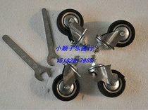 Factory direct national musical instrument 402 401 Yangqin box special universal wheel strong and durable single price