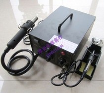 High quality YH-852 air pump hot air welding table hot air gun thermostatic soldering iron two in one professional maintenance tool