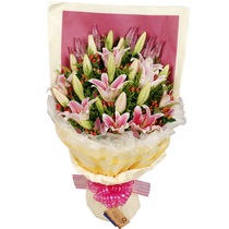 21 Pink Lily Bouquets Birthday Flowers Wuxi Hangzhou Teachers Day Shanghai Flowers Express 2898