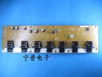 Brand new Sharp LCD-32AK7 32PX5 high voltage board RDENC2299TPZZ QKITF0169SNP2
