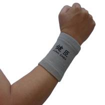 Jianchen cotton bamboo charcoal wrist guard sports basketball badminton wrist breathable ultra-thin men and women