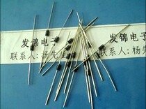 New original SF14 DO-41 SF Shenfu super fast recovery straight-in diode 1A 200V