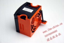 IBM brand new color X3650M2 fan 49Y5361 46M6416 chassis fan 95 new