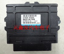 Sanling Yishen Oland transmission computer 8631A799