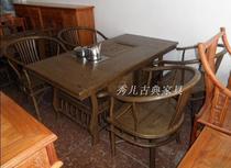 Chicken Wings Wood Treasure Bottle Tea Table 5 Pieces Of Versatile Casual Tea Table Manufacturer Direct