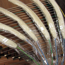 Dunhuang Guzheng cleaning brush(Dunhuang Musical Instrument flagship store)