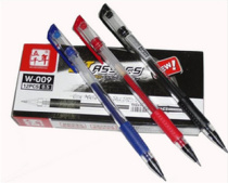 Water pen five thousand years 009 gel pen water pen value 0 5mm office signature pen super smooth