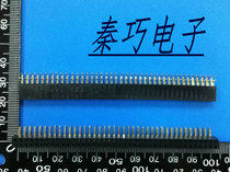 Brand new 2 54 Double-row bending Mother Bend Hole row Mother 2 * 40