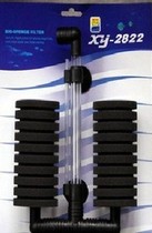 Xinyou xy-2822 large water fairy fish tank Built-in pneumatic filter biochemical cotton XY-2831 double-headed water fairy