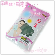  Full 68 yuan Zhenbao brand bath towel bath towel Bath towel bath towel bath towel bathhouse single layer coarse sand power king