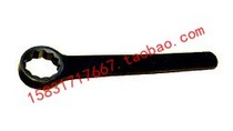 Single head plum spanner plum spanner S50mm