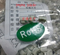 3*6*4 3 pin touch switch