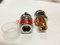 N SMA-KJ female head SMA male inner striated inner needle adapter