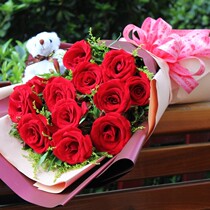 Red Rose Co-City Distribution Tongliao Flowers Humbert Book Florist Bayan Nur Ulan Tsabu Send Flower Courier