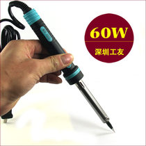 Shenzhen worker electric soldering iron thermostatic welding tool longevity type with indicator light external hot soldering iron soldering 60W