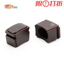 Black Wood big cup ear 2 0 big gap cage bird Cup nose set head thrush Maple brother each hot sale 1