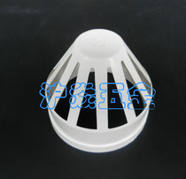 PVC drainage pipe cap DN110