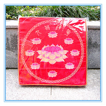 Nine Lotus worship mat Futon ritual Buddha Worship mat Sponge Futon Buddhist supplies Square round worship stool