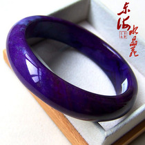Natural South African comfort bracelet Su Jishi collection crystal bracelet Mothers Day gift