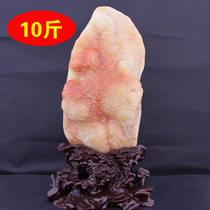 Yellow Wax Stone Jelly Wax Paraffin Stone Yellow Dragon Jade Rain Flower Stone Stones Stones Yunnan Longling Sanjiang Eight Steps Guangxi Fossil