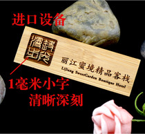 Work brand custom bamboo DIY badge special-shaped wooden employee card pin creative tea shop coffee shop job number plate