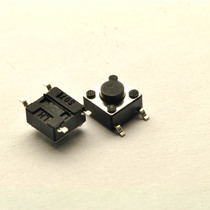 6 * 6 * 4 3MM light touch switch 6x6x4 3H microswitch button switch patches 4 feet 1k=35 Yuan