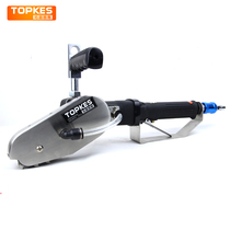 The new machine imported from Taiwan Top Case TPK-2700W pneumatic waste cleaning machine is more powerful and durable