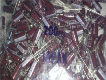 Electrolytic capacitor 100uf 35V 6*12 imported black diamond minimum packaging 200PCs