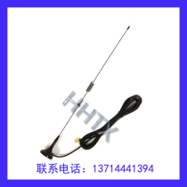 UT-106UV high gain dual segment handstand mini car suction cup antenna connector optional