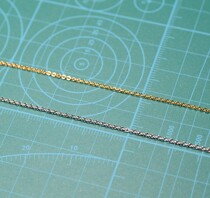 SS-MODEL 1 700 1 350 UNIVERSAL ANCHOR CHAIN 20CM 1MM COPPER CHAIN