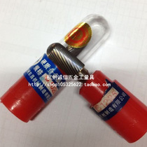 Carbide rotary file tungsten steel milling cutter tungsten steel grinding head tungsten steel rotary file C06 08 10 12